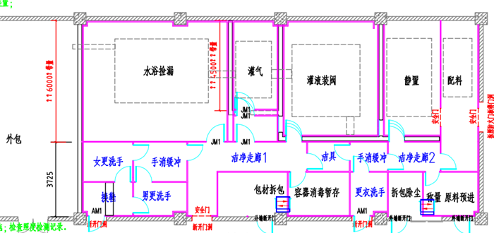 医疗器械车间,医疗器械车间净化,gmp装修 优质商家