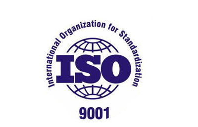 iso9001认证查询,淄博iso9001认证,中远认证