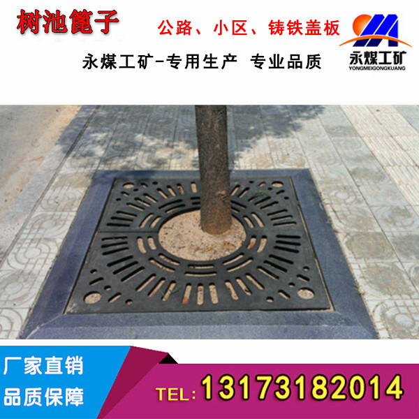 日照树池篦子规格市政绿化用树池篦子图