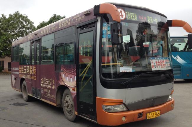 深圳公交车车身广告制作安装公交车车身广告红与黑查看