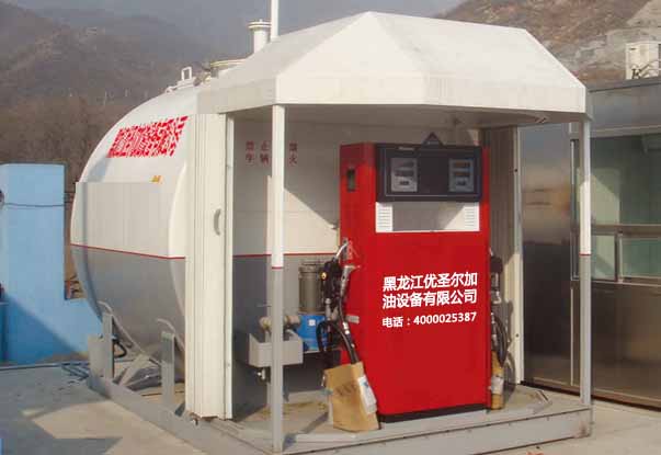 大庆撬装式加油站,优圣尔加油设备,撬装式加油站