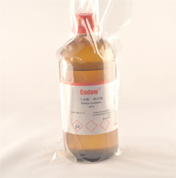 顺丁烯二酸二烯丙酯|butenedioic acid diallyl ester|maleic acid