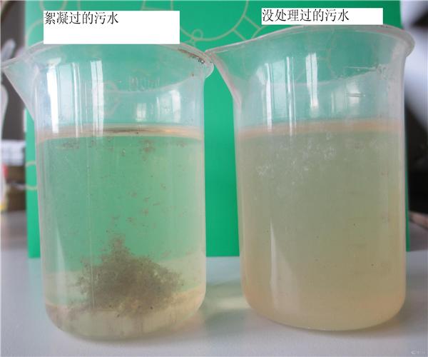 聚丙烯酰胺怎么选择,牡丹江聚丙烯酰胺,蓝达絮凝剂