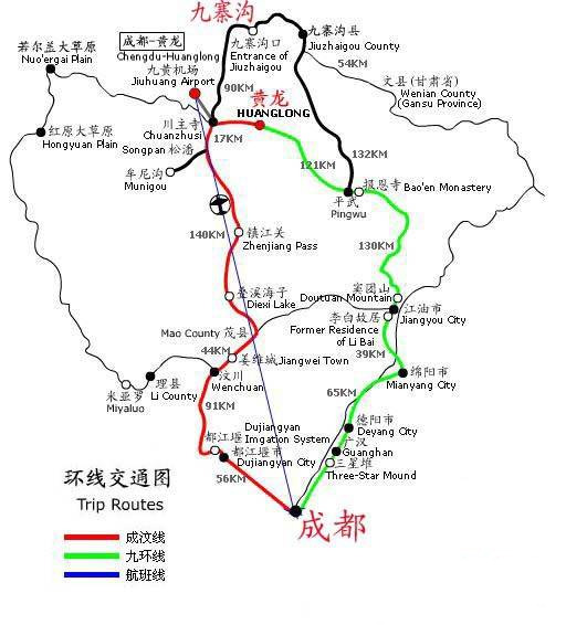 自驾游北京祥和国旅自驾游自驾游线路对比