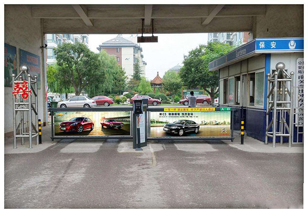 河南小区道闸厂家直销,河南小区道闸,德兰公司