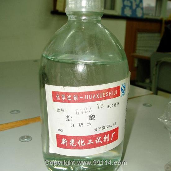 郑州盐酸哪家价格实惠郑州龙达化工盐酸