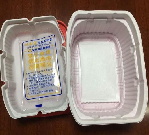 速食宝发热包 图|专用食品发热包批发|哈尔滨发热包