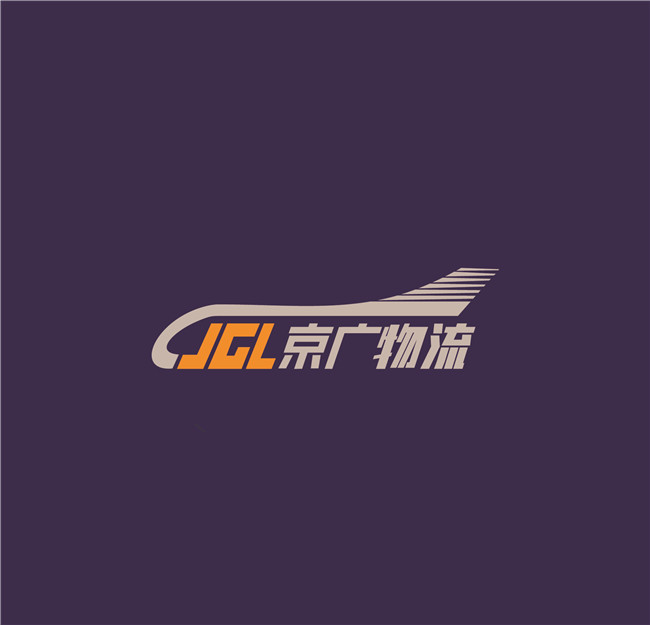 海珠区中大至石家庄整车运输,京广物流(优质商家)