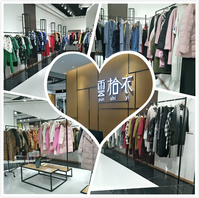 怀化女装批发-云拾衣服饰-春夏女装批发货源