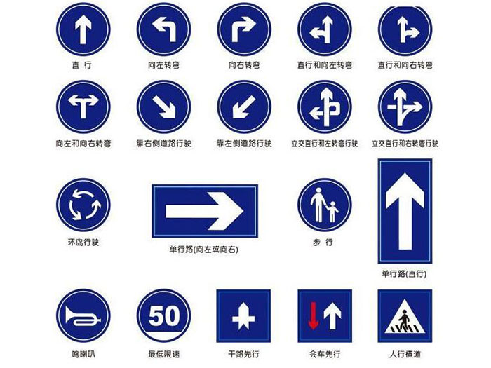 户县道路标志牌生产厂家-户县道路标志牌-至信交通(查看)