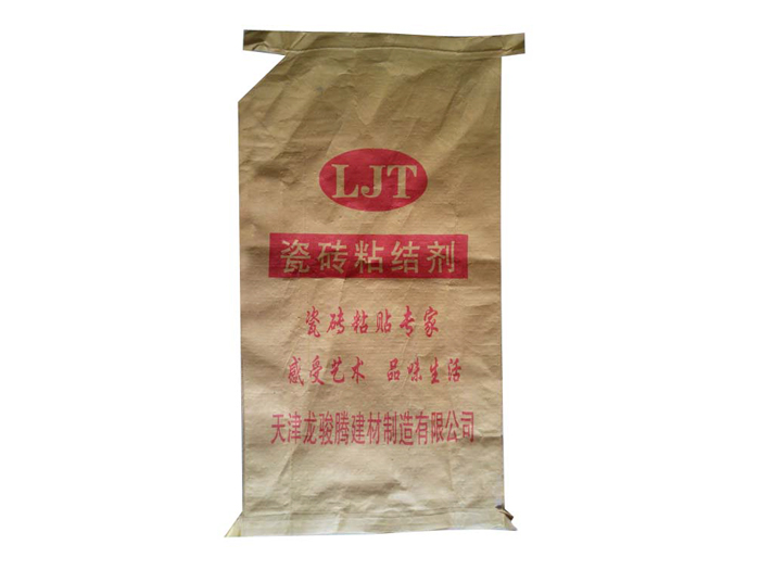 填缝剂包装袋直销临沂绿水纸塑包装大量填缝剂包装袋直销