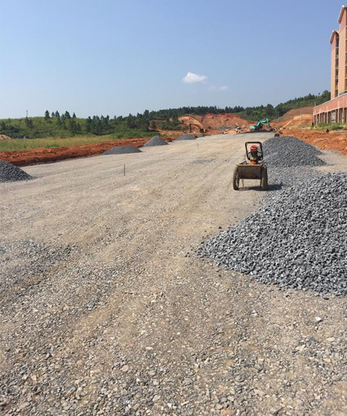 道路工程