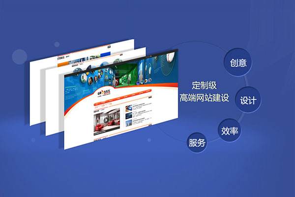 国外设计网站-合川网站设计-卓光网站建设(查看)