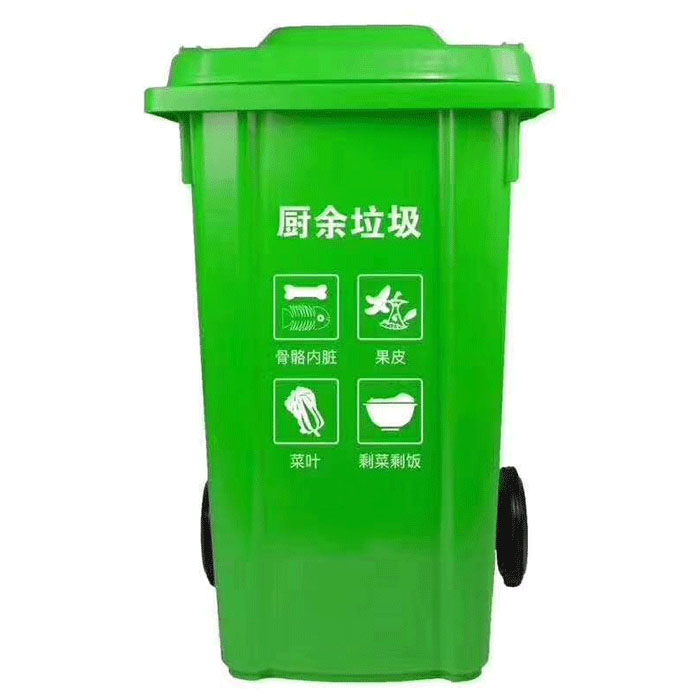 垃圾分类,青海钢制垃圾箱价格,去掉可以回收的,不易降解的物质,减少
