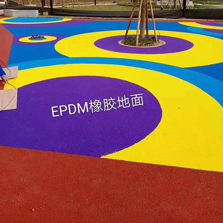 幼儿园epdm地面奥伯特环氧树脂厂家幼儿园epdm地面厂