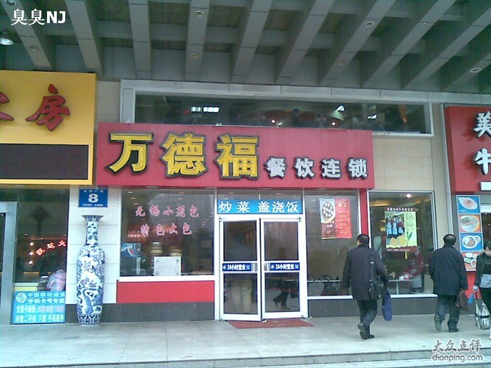 招牌制作工厂_抚州招牌_南昌招牌金信广告(查看)