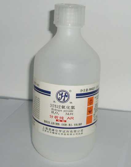 食品级双氧水的应用,渊智化工 已认证 ,安徽食品级双氧水