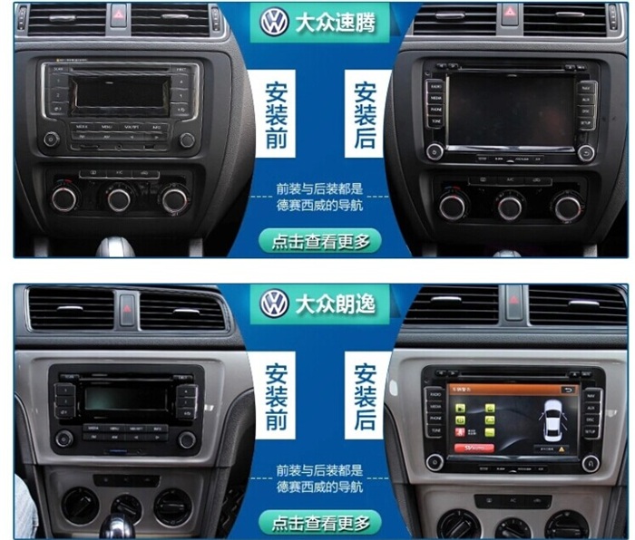 太原德赛西威总代理,美声汽车音响 已认证 ,德赛西威