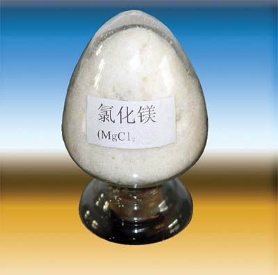 质量好的氯化镁价格是多少六水氯化镁氯化镁
