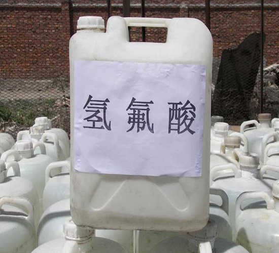 云南氢氟酸焦作市山阳区氢氟酸郑州龙达化工