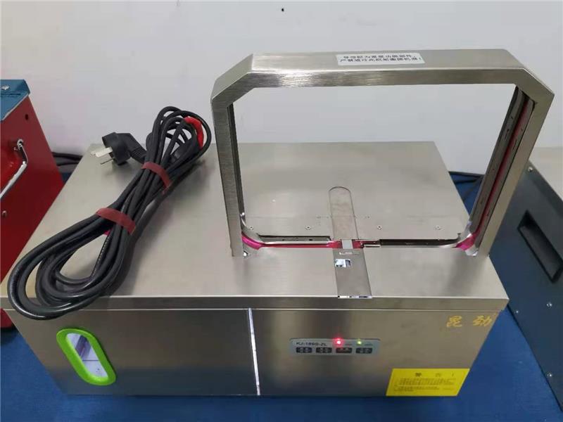企业类型:生产型 注册地: 主营产品:昆劲无胶全自动捆扎机,小型自动打