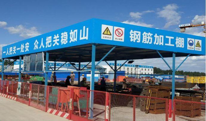 双层钢筋防护棚搭建流程正辉钢筋防护棚搭建