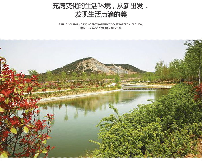除尘设备