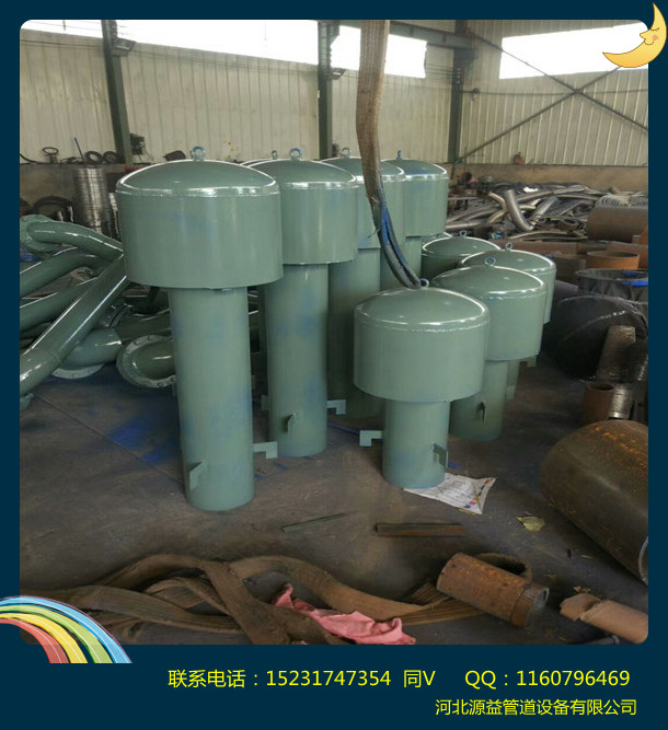 弯管型通气管,02s403-103,通气管